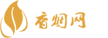 云霄香烟一手货源导航网